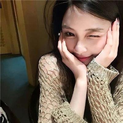 替我找到那个姑娘吧 海报